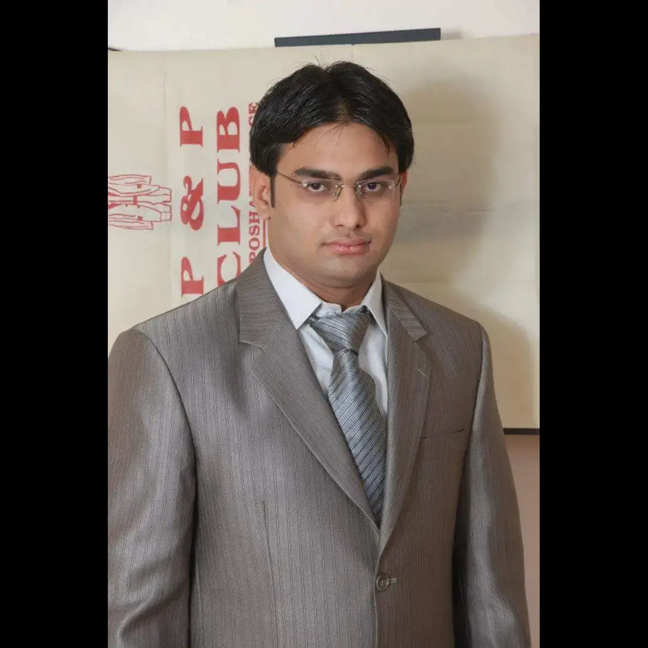 Muneer
