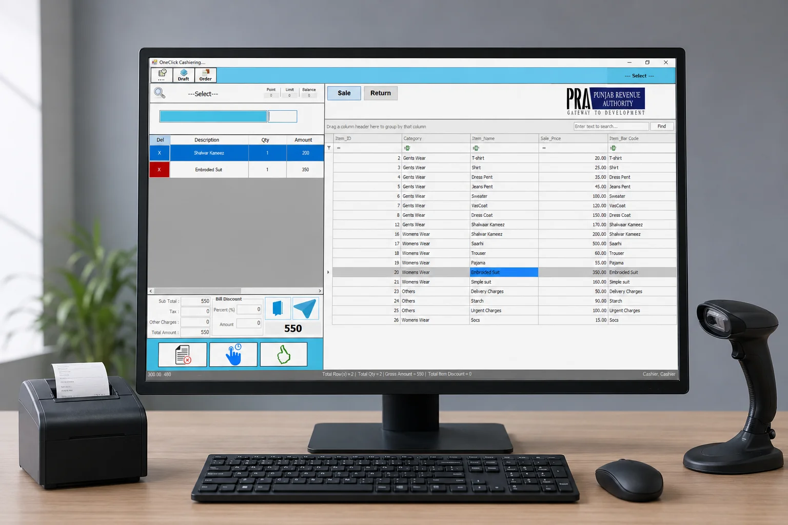 What is PRA eIMS electronic invoice management system for businesses